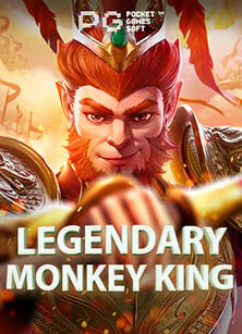 แจก รหัส ยูสเซอร์แทง ฟุตบอล ออนไลน์ เล่นง่ายถอนเร็ว