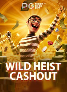 แจก ส ปิ น เกม coin master แชร์ความสนุกที่ไม่รู้จบ